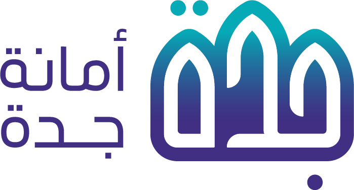 أمانة محافظة جدة